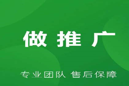 案例解析：如何用百度推广精准获客
