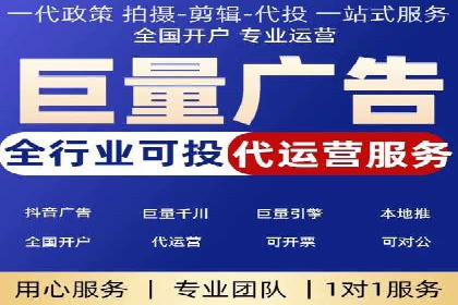 某SEM竞价员如何通过数据分析提升转化率